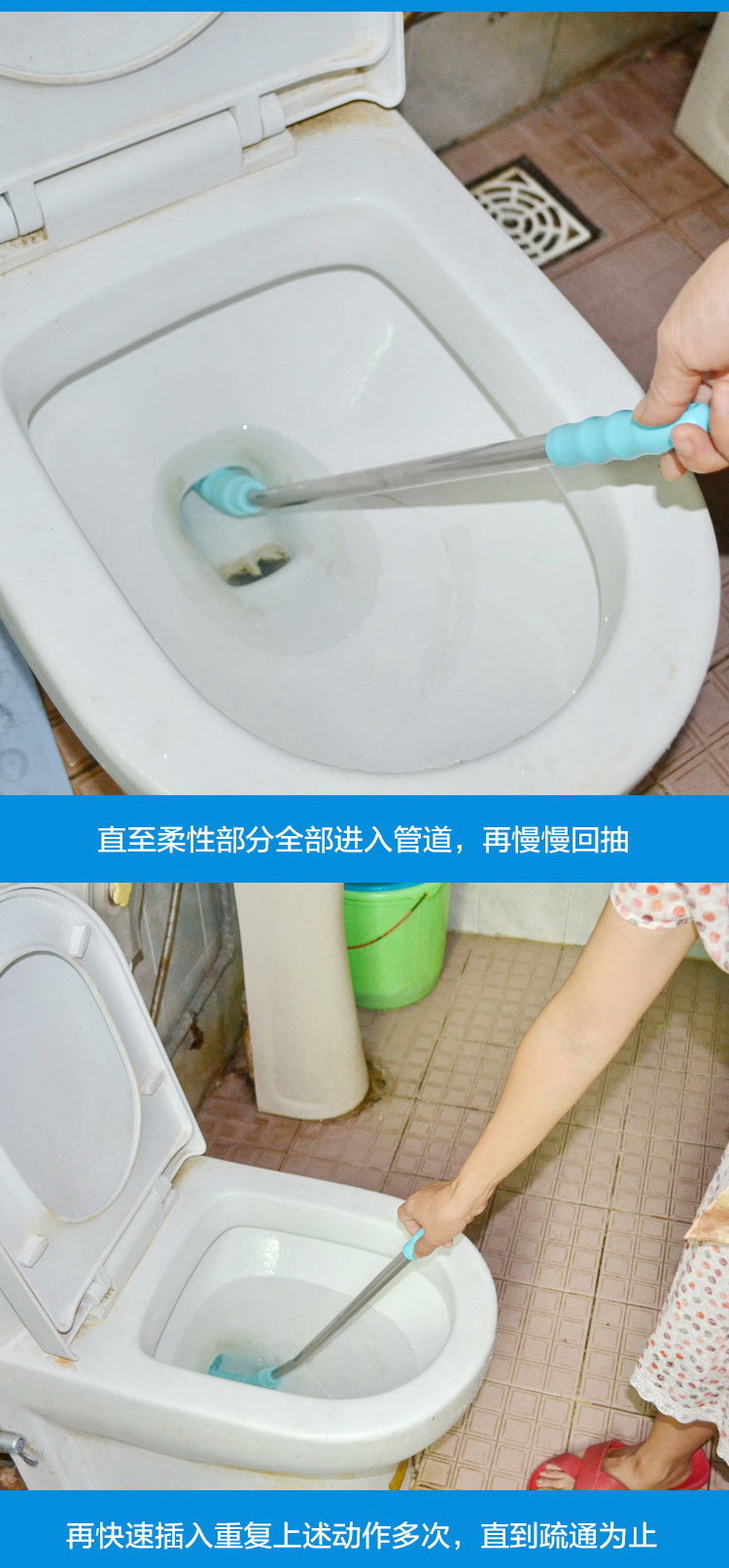 活塞式马桶疏通器 强力通下水道管道家用通便厕所工具一炮通马桶吸