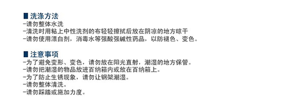
                                        乐扣乐扣（LOCK&LOCK）收纳箱小象款牛津布储物箱4件套装大号整理箱 小象66Lx4                