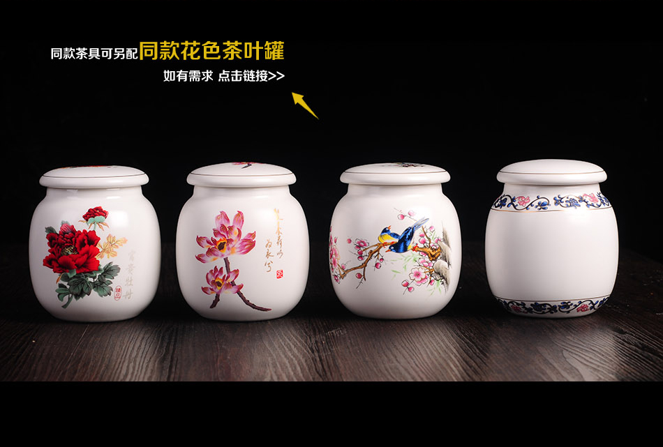 
                                                            清彩 景德镇陶瓷7头提梁壶茶具套装手绘荷花整套功夫陶瓷茶具礼盒装 喜上眉梢                