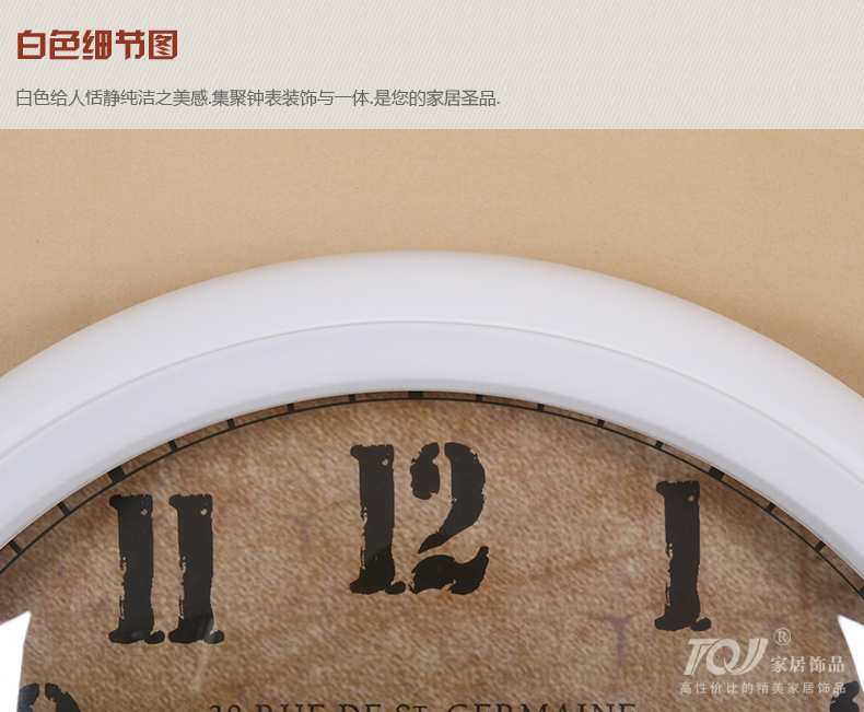 
                                        TQJ实木单面圆形壁挂钟客厅创意挂表卧室静音时尚石英时钟表100 白色                
