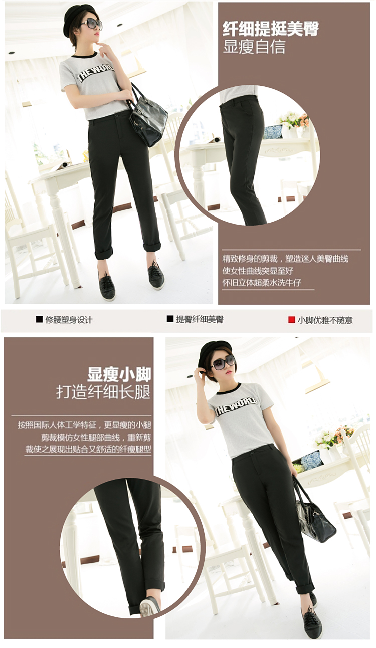 龙姿恋2015新款修身西裤休闲小脚裤 哈伦长裤女潮NC321-1_6066 黑色 L