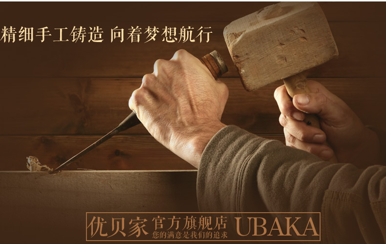 优贝家 地中海工艺帆船模型 大号装饰帆船 实木船工艺船木质一帆风顺摆件 五月花号三桅杆帆船