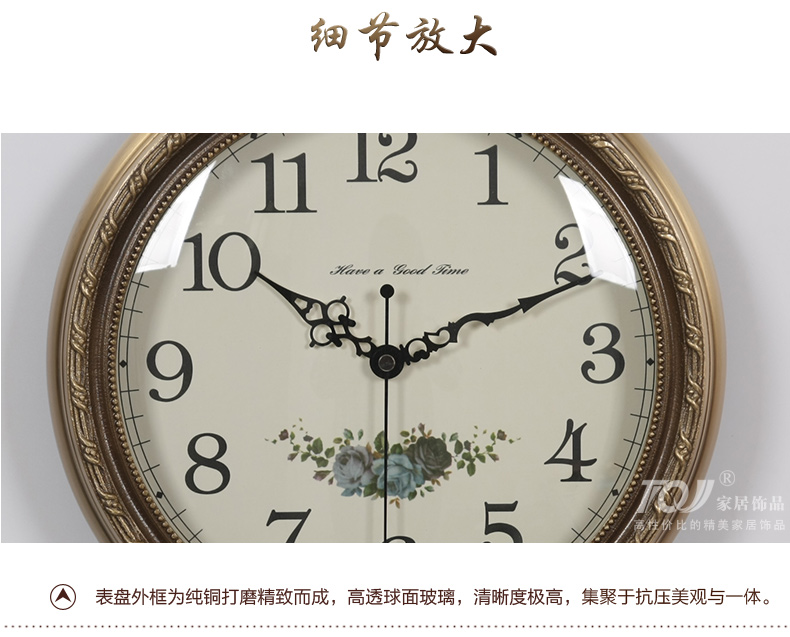 
                                        屯奇居（TQJ）欧式纯铜客厅镇宅挂钟单面挂表卧室时尚时钟静音圆形钟表 铜色 12英寸                