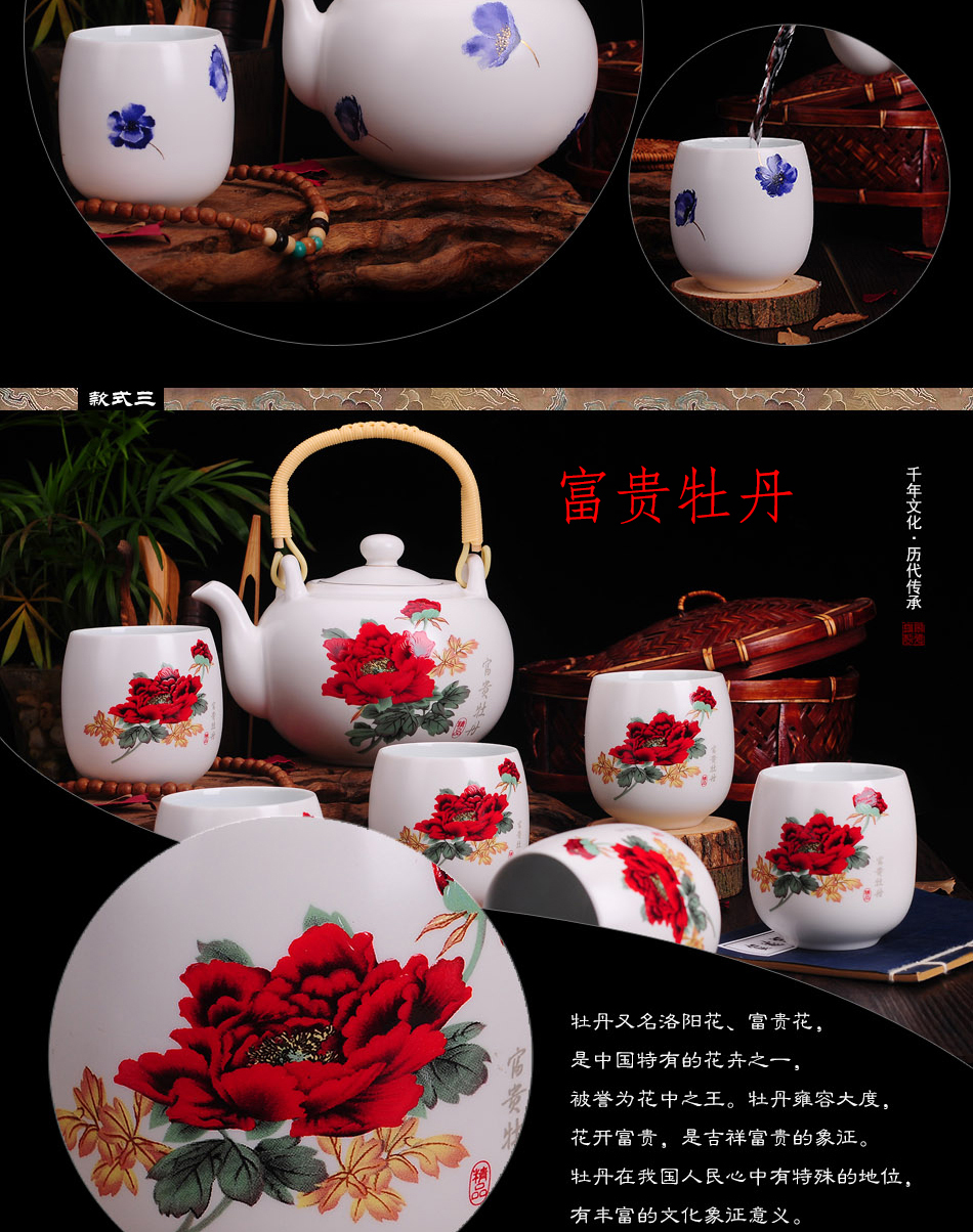 
                                                            清彩 景德镇陶瓷7头提梁壶茶具套装手绘荷花整套功夫陶瓷茶具礼盒装 喜上眉梢                