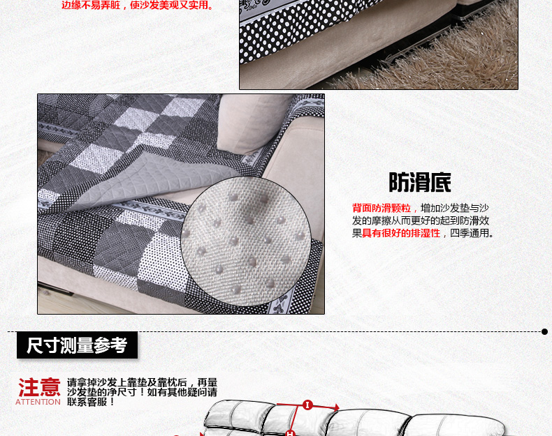 暄悦坊田园四季全棉印花沙发垫沙发巾布艺坐垫沙发套 黑白豹纹 110*210cm单条装