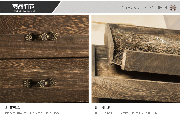 
                                        容山堂普洱茶盒分茶盘开茶盘多层三五层七层茶饼收纳架实木存茶盒散茶茶叶罐收纳烧桐木制茶钳茶刀 烧桐木三层分茶盒                