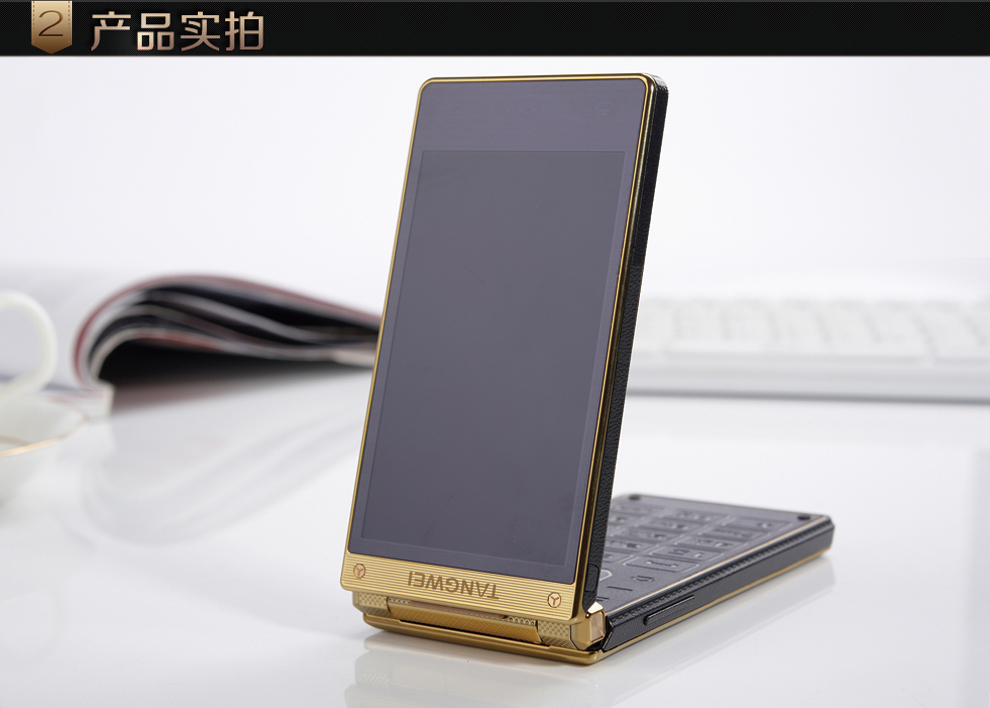 【拍下立减50】唐为（TANGWEI）TW2015 电信3G翻盖手机 银色