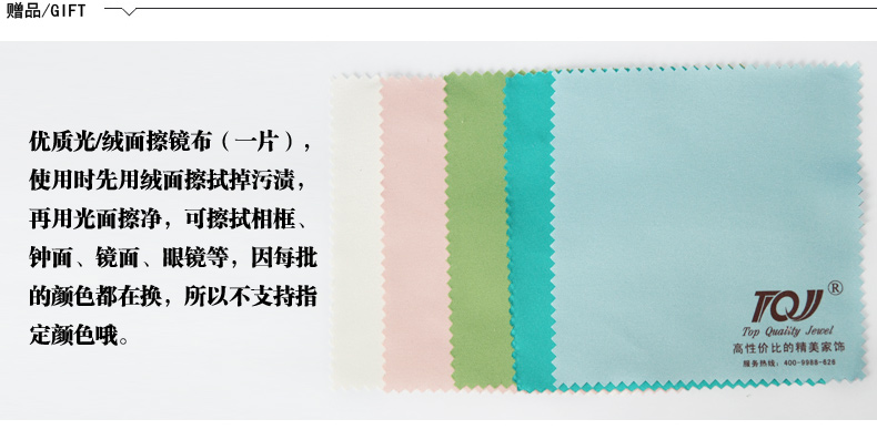 
                                                            屯奇居（TQJ）3寸6寸7寸美式实木相框欧式照片墙长方形结婚生活照像框 木色 7寸                