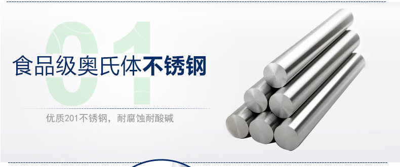 海科特大容量不锈钢保温饭盒3层多层保温桶学生保温提锅汤粥桶饭桶 真空保温2.6L