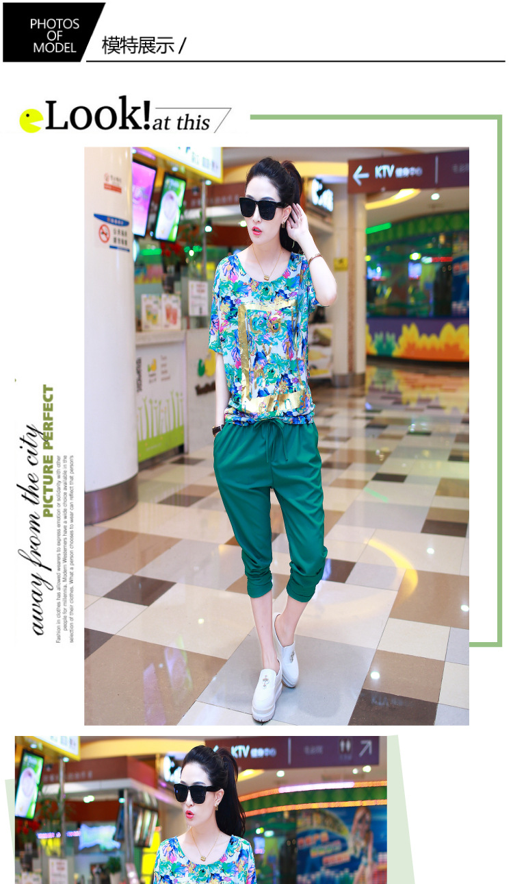 The 21st century is the increasing female thick mm summer short-sleeved T-shirt Jack thick sister Korean version 7 pants Leisure package B 273 green XXL pictures, price, brand platters! Elections are good character, the national distribution, so why buy now enjoy more preferential! Health