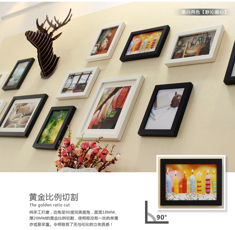子轩立体墙饰IP503鹿头实木相框创意照片墙/相框墙/相框组合 胡白两色静沁画心