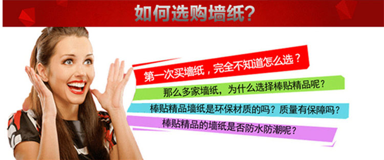 华庭丽娜 pvc加厚自粘直接贴墙纸 家具翻新贴 卧室客厅电视房背景墙贴纸防水加厚装饰贴 金色牡丹 122cm宽*5m长