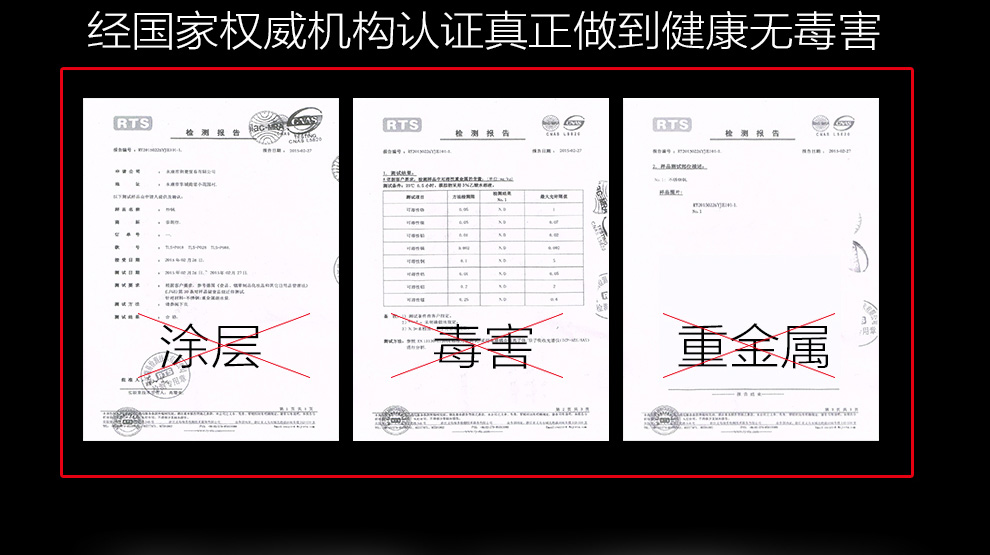 泰朗仕德国不锈钢炒锅无油烟炒菜锅无涂层锅电磁炉通用不粘平底锅 不锈钢本色