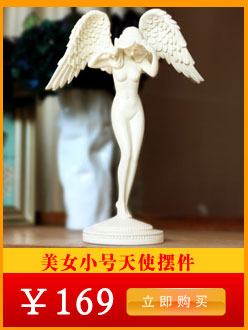 欣润家居创意 丘比特小天使 人物摆件实用女生日礼物摆设 三个一套