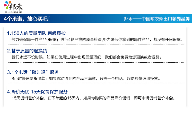 欧美居 304不锈钢双杆晾衣架 落地 折叠 阳台晒衣架 升降晾衣杆 室内挂衣架 338C带滑轮加大加厚1mm