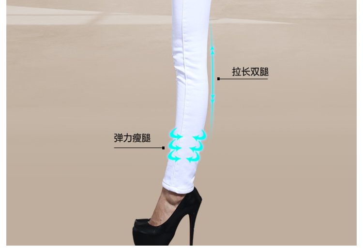 檀宁女裤（TANNING)2015秋夏季新款休闲裤女修身小脚铅笔裤 女士显瘦长裤子001 白色(现货) 29 码   建议2尺2