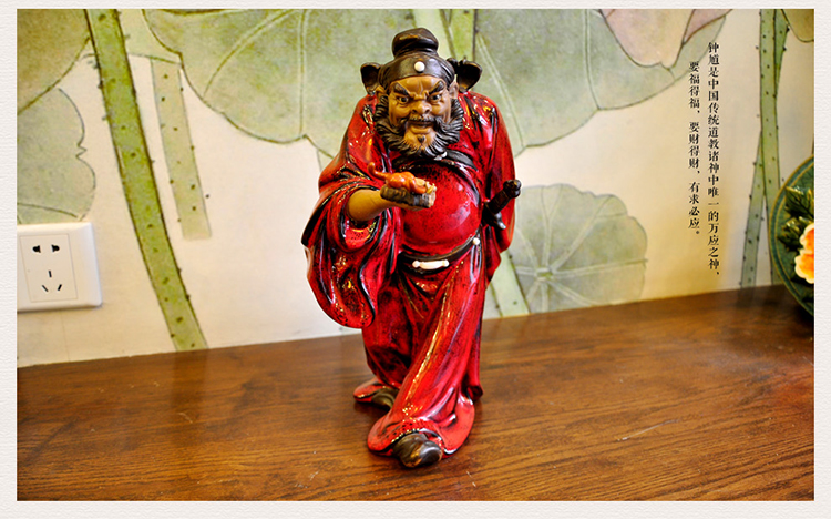 
                                        美陶 引福归堂 持剑钟馗石湾公仔陶瓷辟邪工艺品 镇宅店风水摆件 18*18*31CM                