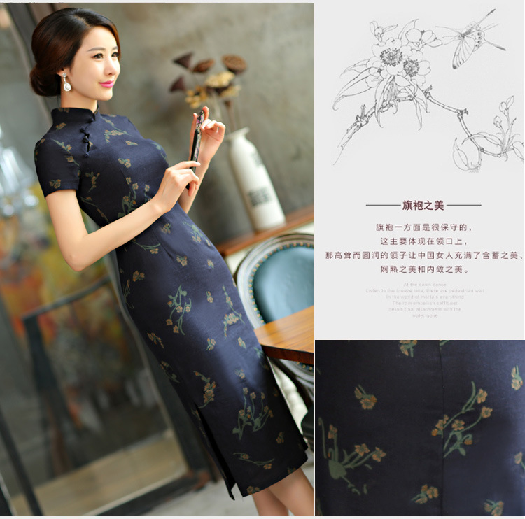 The US Li Dan 2015 summer retro beauty graphics thin short sleeves in the Code improved linen long cheongsam dress Q 9004 the butterfly 9010 XXL pictures, price, brand platters! Elections are good character, the national distribution, so why buy now enjoy more preferential! Health