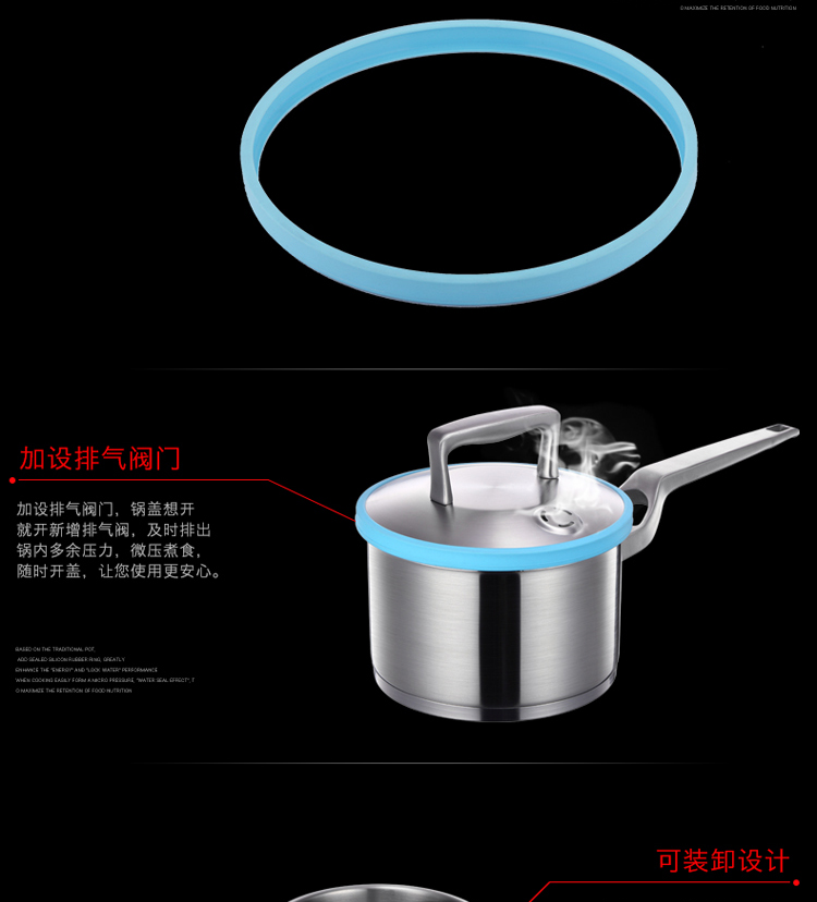 凌丰(LINKFAIR) 304不锈钢尚微系列16cm单柄奶锅