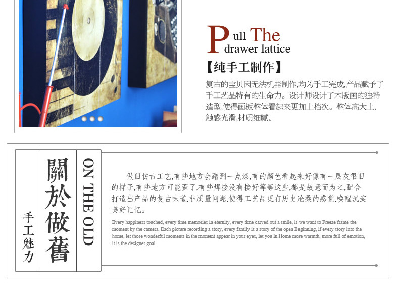 时光巴士 复古油画木板画 家居装饰画挂画 实木壁画无框画