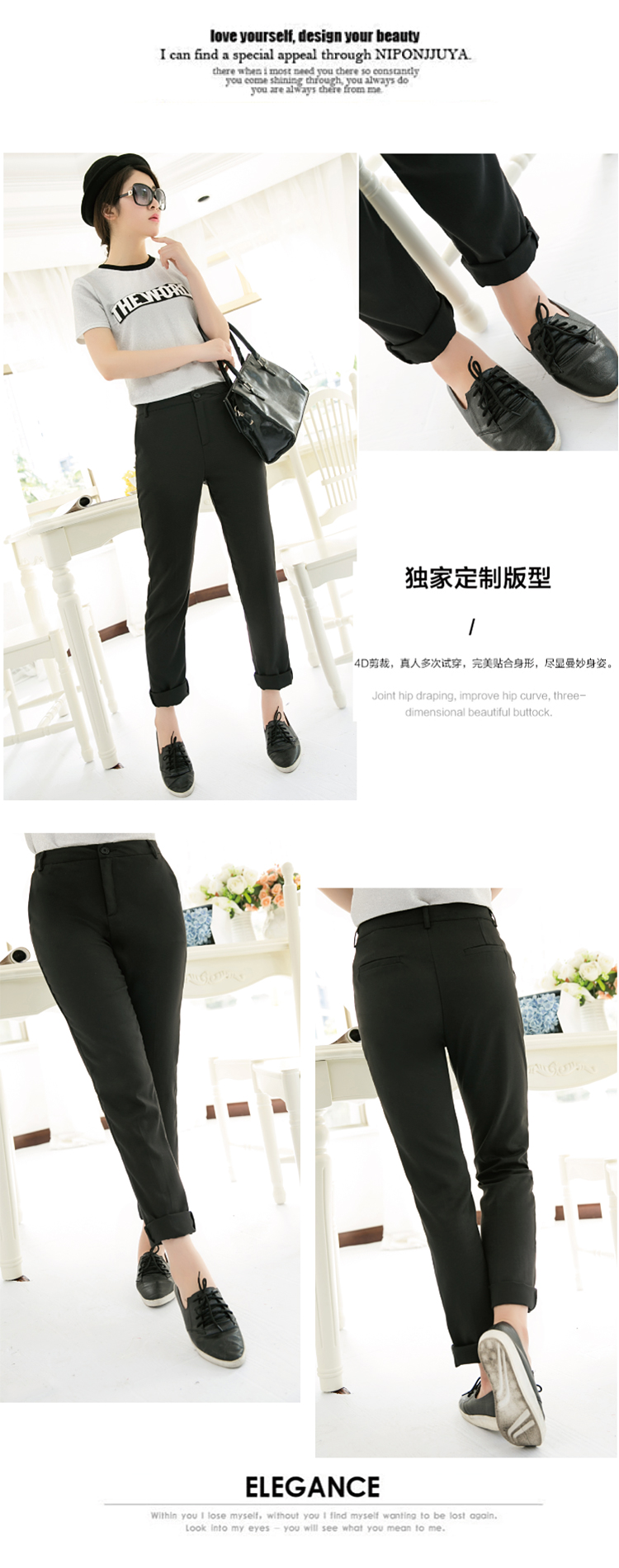 龙姿恋2015新款修身西裤休闲小脚裤 哈伦长裤女潮NC321-1_6066 黑色 L