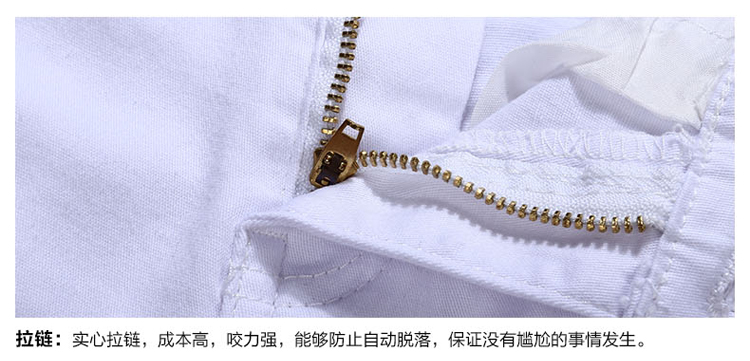 檀宁女裤（TANNING)2015秋夏季新款休闲裤女修身小脚铅笔裤 女士显瘦长裤子001 白色(现货) 29 码   建议2尺2