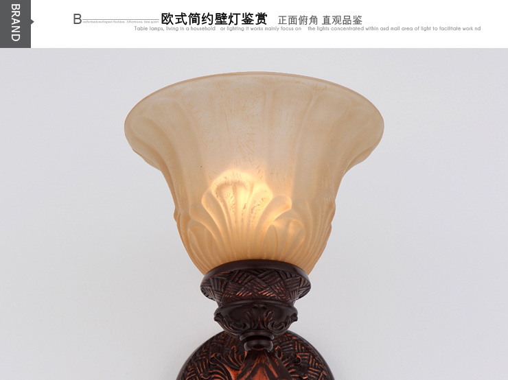 岚珊 欧式壁灯具时尚卧室灯床头灯客厅灯简约过道灯饰B152