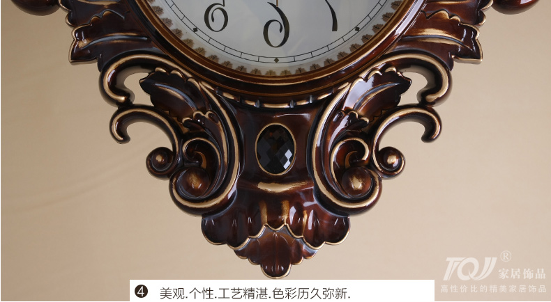 
                                                            丽盛（LISHENG）中式扇形静音复古壁挂钟创意客厅石英钟卧室时钟大号挂钟表 棕色                