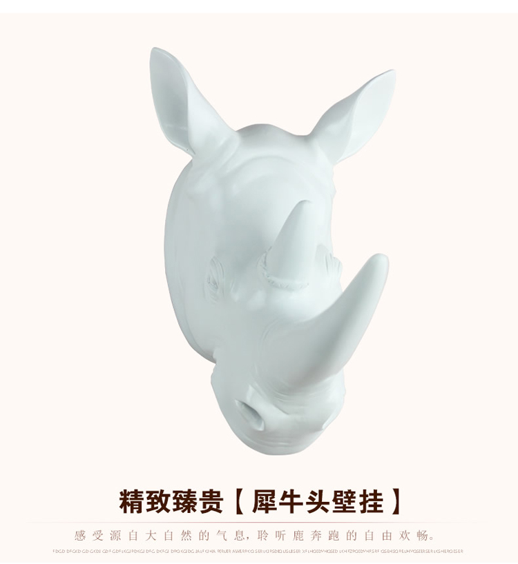 
                                                            欣润 仿真麋鹿头壁挂装饰品 欧式创意家居树脂客厅复古墙壁饰酒吧工艺品动物挂件 CR-110黑色+金色小鹿头壁挂                