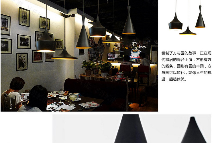帝帛灯饰 创意个性乐器灯现代简约吊灯餐厅咖啡厅吧台客厅卧室酒吧灯 三头圆盆 31天退换无忧