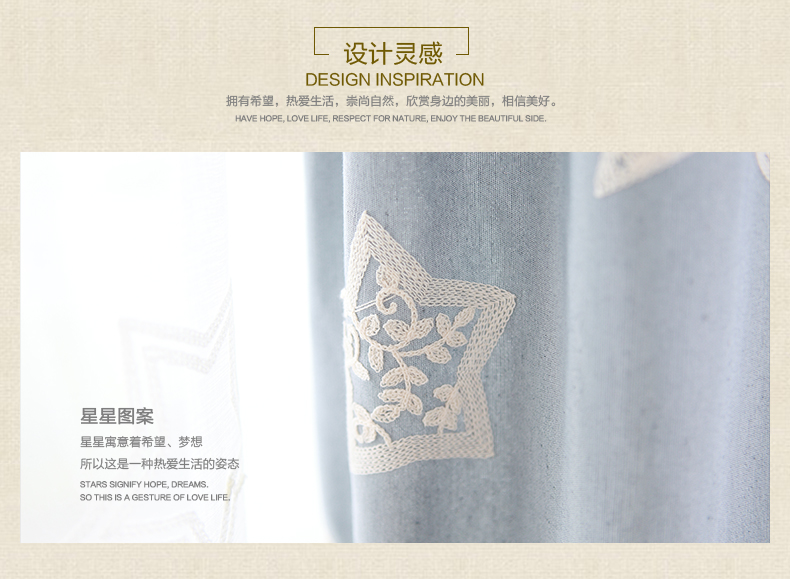 
                                        魔方 窗帘成品棉麻现代简约北欧风遮光布纱帘挂钩定制客厅卧室棉麻布料*森系蔓蔓 蔓蔓-蓝色布(可改高) 定制挂钩1米宽专拍                