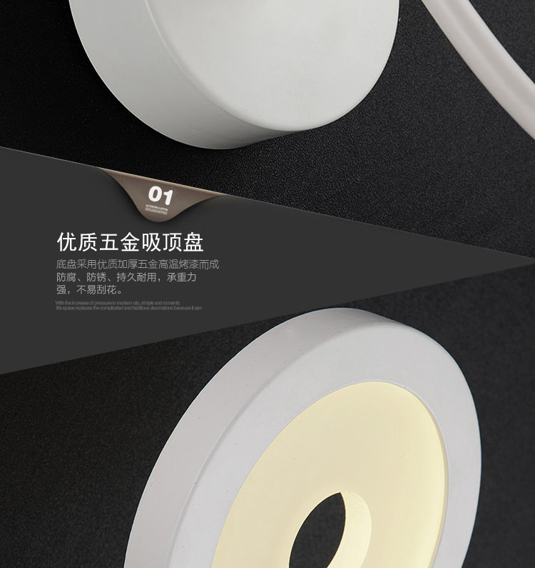 仕邦灯饰 SEBON  简约led壁灯床头灯 现代卧室亚克力阳台走廊过道 FB8025/1 FB8025/1