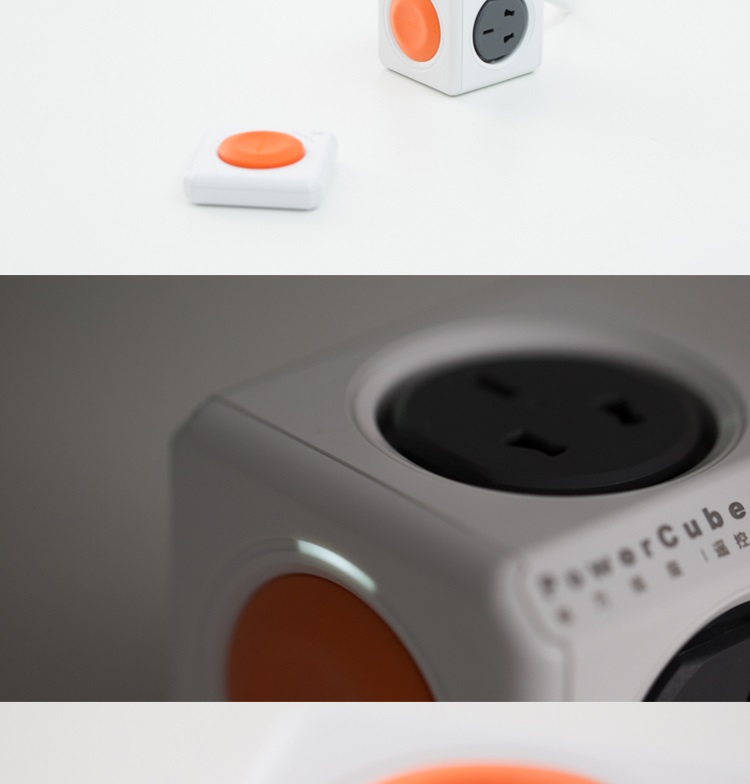 PowerCube Remote 全新三代无线遥控魔方插座-橙色1.5M带遥控器