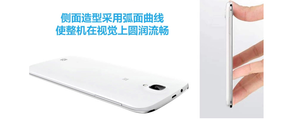 中兴 Q701C 天翼电信3G（4G ROM）手机 白色