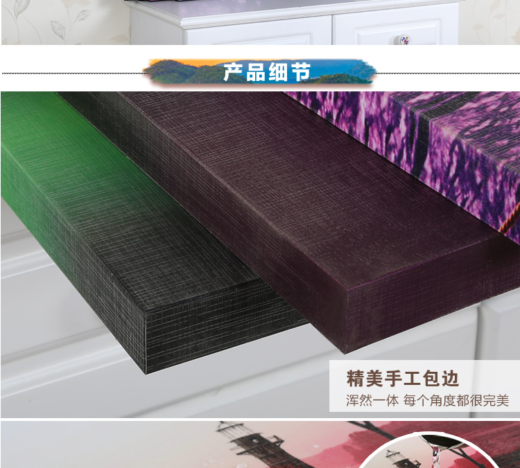 
                                        客厅装饰画现代简约挂画风景画三联无框画沙发背景墙餐厅墙画 S[3696-1/3696-2/3696-3] 70*70(布纹膜2.5)                