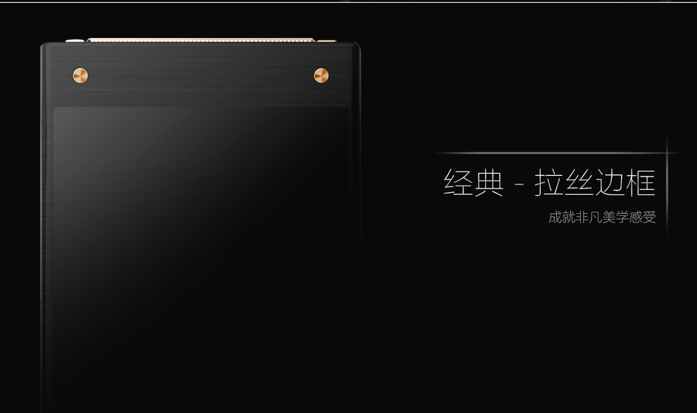 大显（DaXian） W189 联通3G 智能翻盖手机双卡双待 黑色