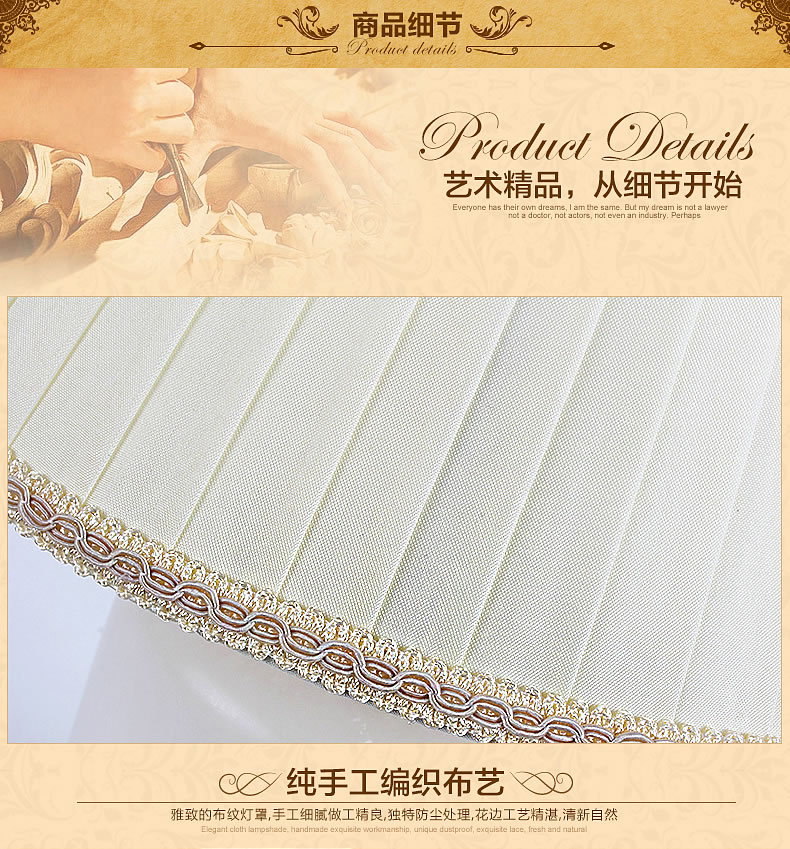 戴维亚 云石台灯欧式全铜台灯 美式中式台灯 卧室床头灯装饰创意台灯 白色云石定制