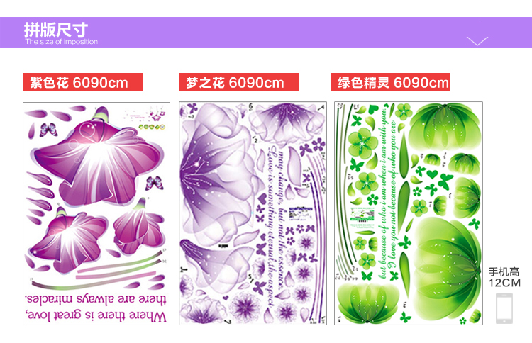 
                                        亮点 墙贴文艺盆栽自粘温馨小清新植物花卉房间装饰贴画卧室墙纸壁纸浪漫壁纸客厅电视背景花装饰墙贴 手绘北欧风盆栽 特大                