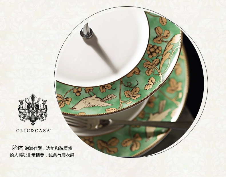 
                                        【C&C 可瑞可家】黄鹂鸣翠 欧式骨瓷甜点盘水果盘双层蛋糕盘陶瓷西餐餐具 双层蛋糕盘（礼盒装）                