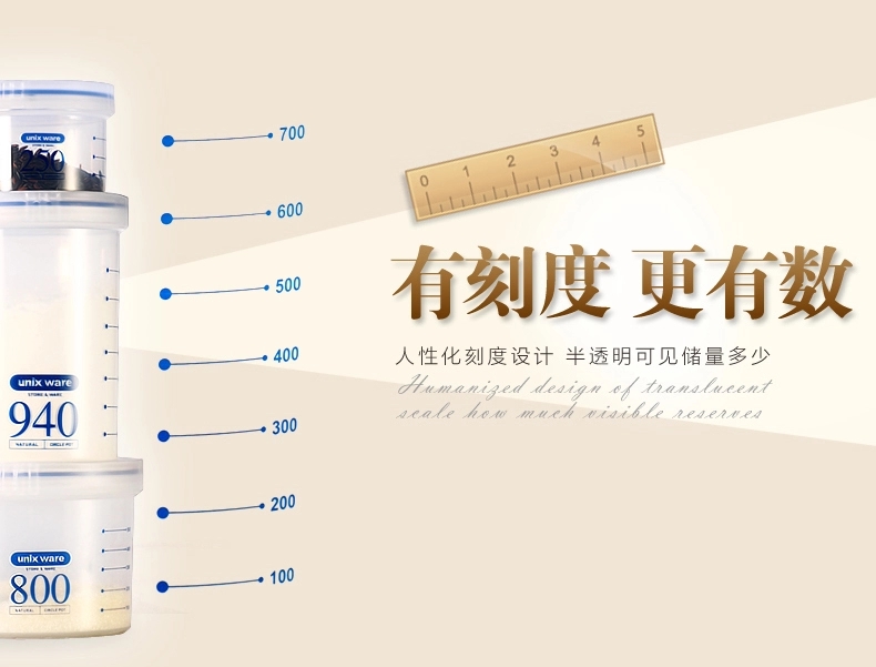 
                                        阿司倍鹭（ASVEL） 宝宝奶粉罐 真空密封罐 大容量米奶粉盒防潮便携辅食盒 保鲜盒 蓝色1450ml=620克奶粉 送奶粉勺+密封夹                