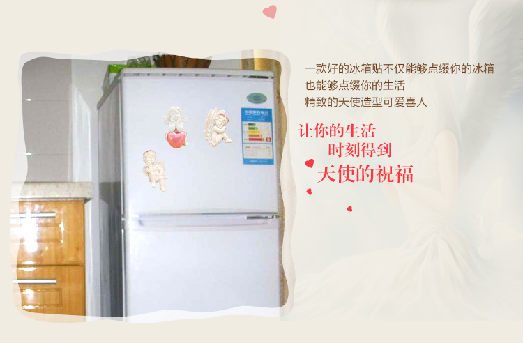 Farm House 冰箱贴 树脂手工雕刻 彩绘家电装饰贴 个性创意 1702组合