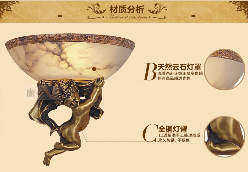 
                                        戴维亚 欧式壁灯云石全铜美式乡村壁灯客厅餐厅灯具复式楼别墅楼梯过道灯饰 天使壁灯40cm向右 云石定制                