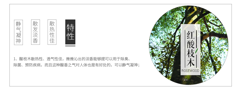 六贝 红酸枝红木民国雕花工艺仿古座机/复古电话机/固定电话机 实木雕刻 送礼佳品 装饰摆件 2台