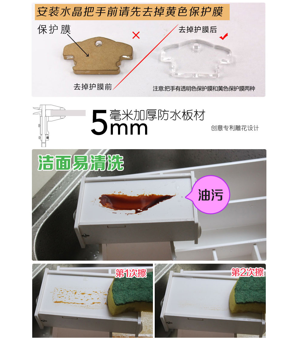 创意抽屉收纳盒防水加厚化妆品收纳箱雪弗板桌面收纳架四抽屉大号 miss系列-粉色