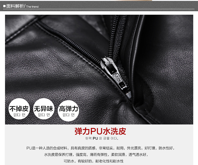 轩赫2015新款皮短裤女装秋冬高腰简约修身显瘦休闲时尚宽松PU热裤甜美韩版潮流皮裤 黑色 29