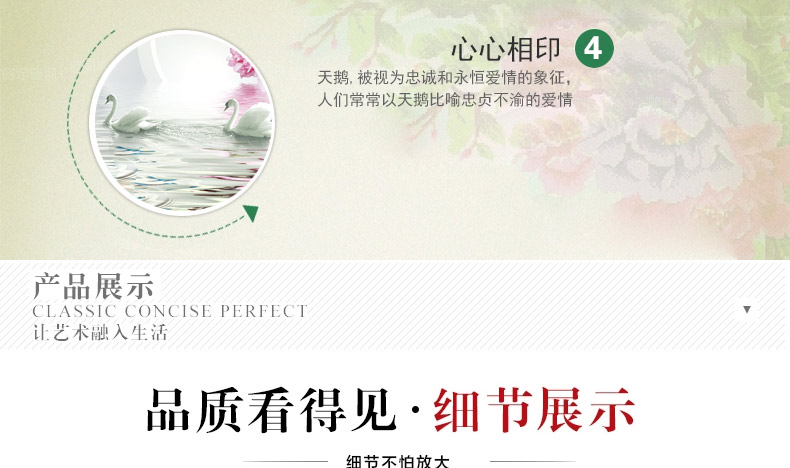 
                                        世轩十字绣3d新款大幅客厅牡丹花开富贵印花九鱼图卧室花卉 3D版(只绣花和竹子)3股绣 棉线版220X140                