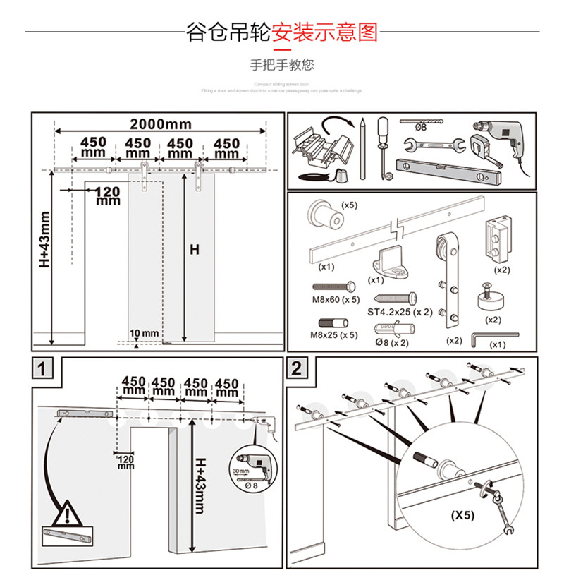 loft美式复古实木谷仓门厕所门厨房推拉门室内吊轨门移动门卧室门 高