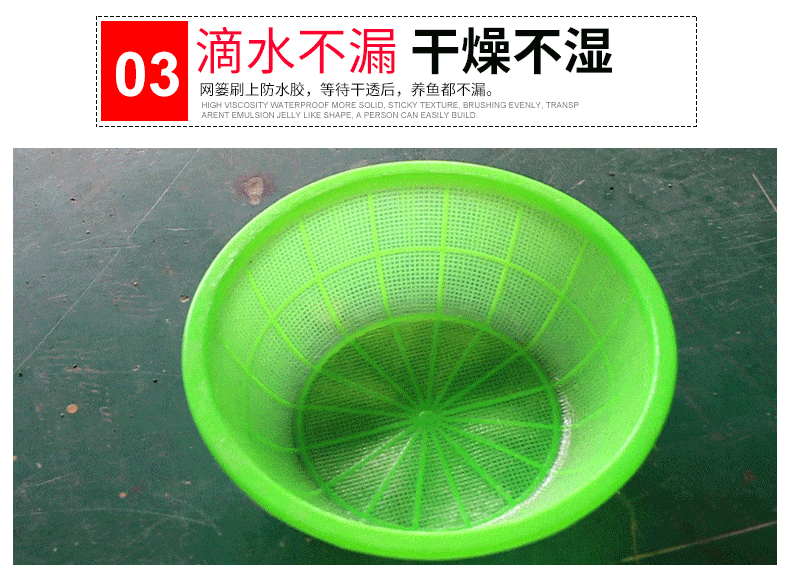 玉奕 外墙透明防水胶卫生间免砸砖瓷砖缝防漏补漏胶浴室淋浴房隐形