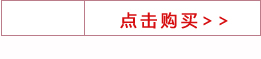 不二礼坊 刻字牛角梳子创意礼品 生日礼物女友 实用礼物送女生朋友表白惊喜 紫罗兰牛角梳