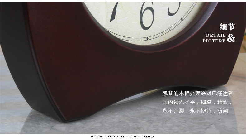 
                                        凯琴（KAIQIN）客厅床头创意座钟 欧式木质时尚台钟 个性坐钟 静音复古钟表 图片色                
